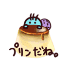 んっんー（Normal）（個別スタンプ：36）