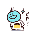 んっんー（Normal）（個別スタンプ：37）