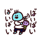 んっんー（Normal）（個別スタンプ：40）