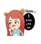 Mine the little bears（個別スタンプ：1）