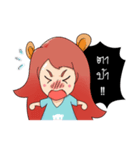 Mine the little bears（個別スタンプ：3）
