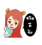 Mine the little bears（個別スタンプ：4）