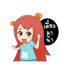 Mine the little bears（個別スタンプ：10）