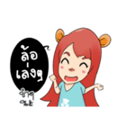 Mine the little bears（個別スタンプ：15）