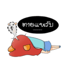Mine the little bears（個別スタンプ：17）