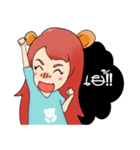 Mine the little bears（個別スタンプ：20）