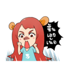 Mine the little bears（個別スタンプ：26）