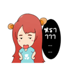 Mine the little bears（個別スタンプ：27）