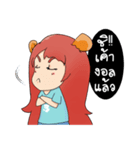 Mine the little bears（個別スタンプ：28）