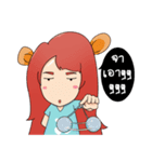 Mine the little bears（個別スタンプ：29）