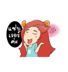 Mine the little bears（個別スタンプ：30）