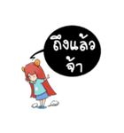 Mine the little bears（個別スタンプ：34）