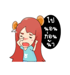 Mine the little bears（個別スタンプ：38）