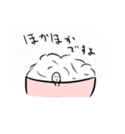 お米サン（個別スタンプ：14）