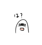 お米サン（個別スタンプ：27）