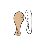 お米サン（個別スタンプ：30）