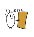 お米サン（個別スタンプ：36）