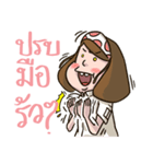 Gampong Girl Factory（個別スタンプ：6）