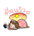 Gampong Girl Factory（個別スタンプ：25）