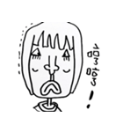 Low-key sister（個別スタンプ：3）