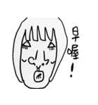 Low-key sister（個別スタンプ：5）