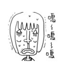 Low-key sister（個別スタンプ：11）