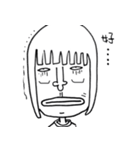 Low-key sister（個別スタンプ：16）