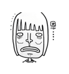 Low-key sister（個別スタンプ：17）