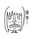 Low-key sister（個別スタンプ：18）