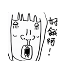 Low-key sister（個別スタンプ：36）