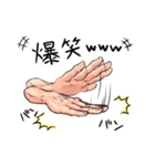 半戸さん（個別スタンプ：8）