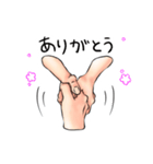 半戸さん（個別スタンプ：11）