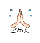 半戸さん（個別スタンプ：12）