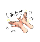 半戸さん（個別スタンプ：19）