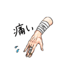 半戸さん（個別スタンプ：20）