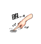 半戸さん（個別スタンプ：28）
