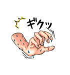半戸さん（個別スタンプ：35）