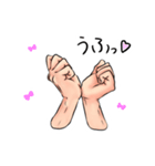 半戸さん（個別スタンプ：37）