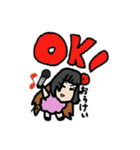 まやこよですよー！（個別スタンプ：2）