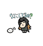 まやこよですよー！（個別スタンプ：4）