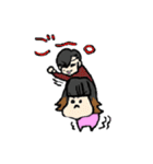 まやこよですよー！（個別スタンプ：7）