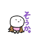 まやこよですよー！（個別スタンプ：9）