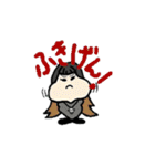 まやこよですよー！（個別スタンプ：10）