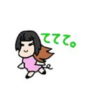 まやこよですよー！（個別スタンプ：17）