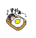 まやこよですよー！（個別スタンプ：18）