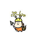 まやこよですよー！（個別スタンプ：19）