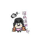 まやこよですよー！（個別スタンプ：21）