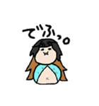 まやこよですよー！（個別スタンプ：30）