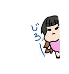 まやこよですよー！（個別スタンプ：31）