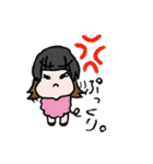 まやこよですよー！（個別スタンプ：32）